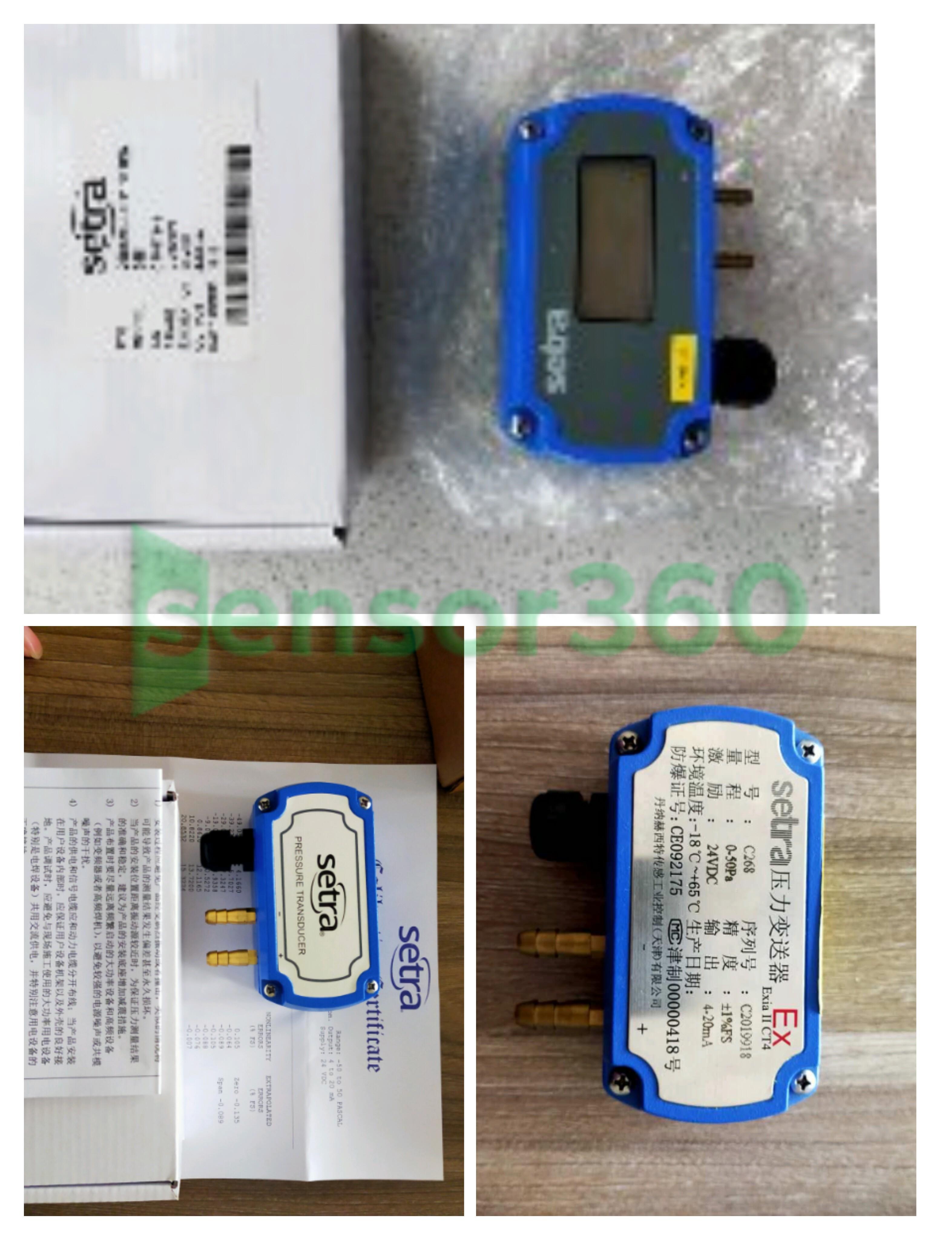 268 C268,268EX Micro Differential Pressure Transmitter 18954071837