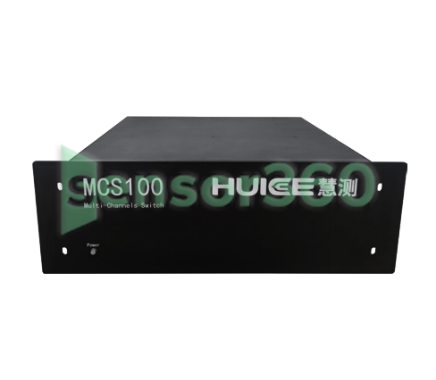 HC-MCS100