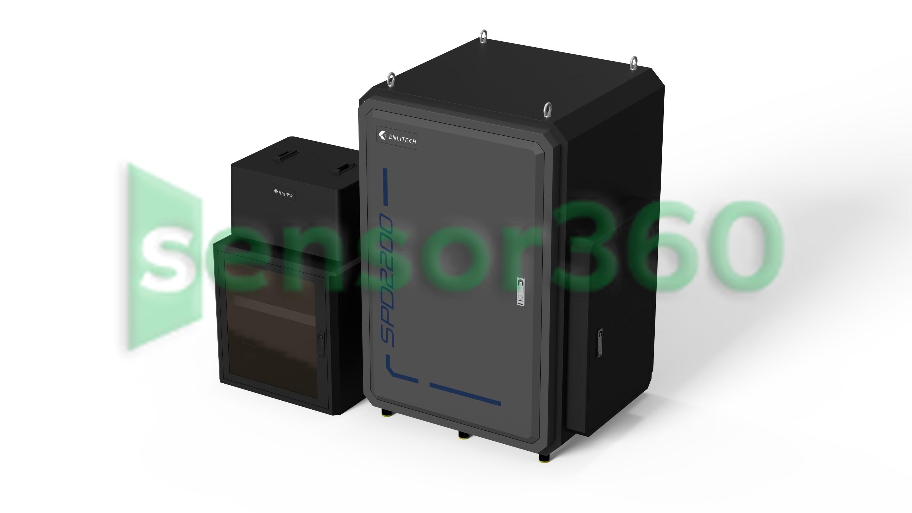 SPD2200_New single photon detector characteristic analysis equipment