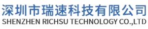 Shenzhen Ruisu Technology