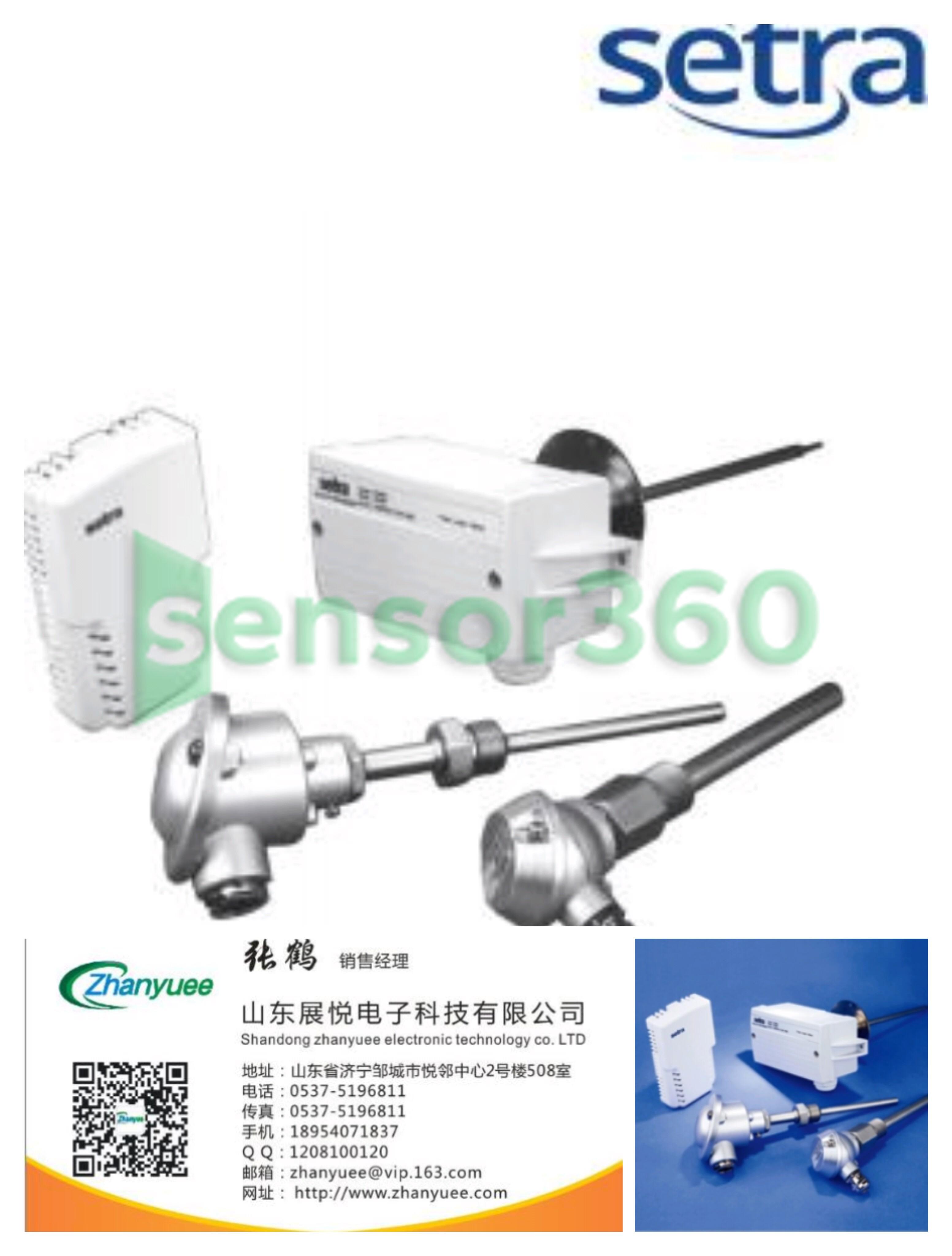 STC temperature sensor/temperature transmitter 189-5407-1837