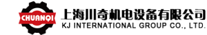 Shanghai Chuanqi Electromechanical