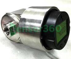 High precision differential pressure transmitter