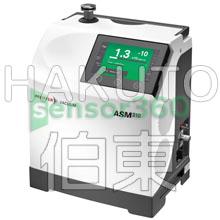 Portable leak detector ASM 310