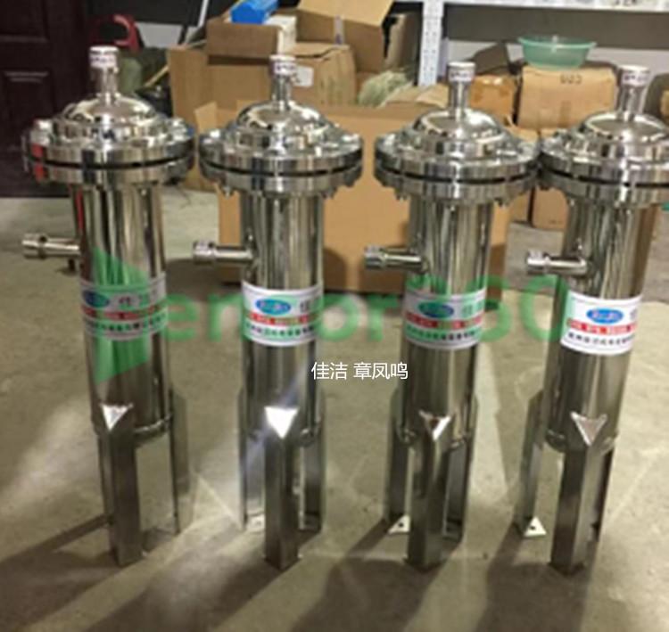 Air compressor oil-water separator Gas tank oil-water separator