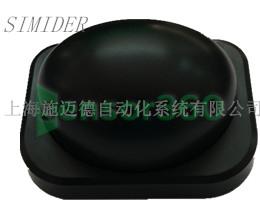 Semicircular 96 Radar Sensor