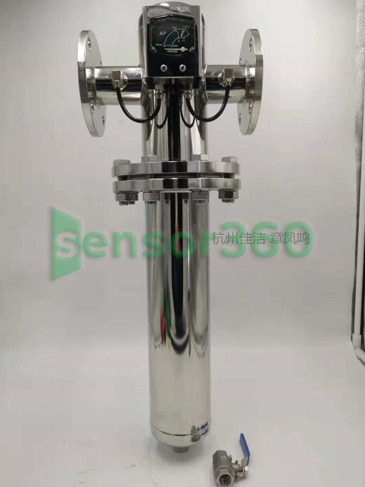 Stainless steel sterilizing filter Compressed air oil remover