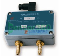 MDM492 Low Differential Pressure Transmitter