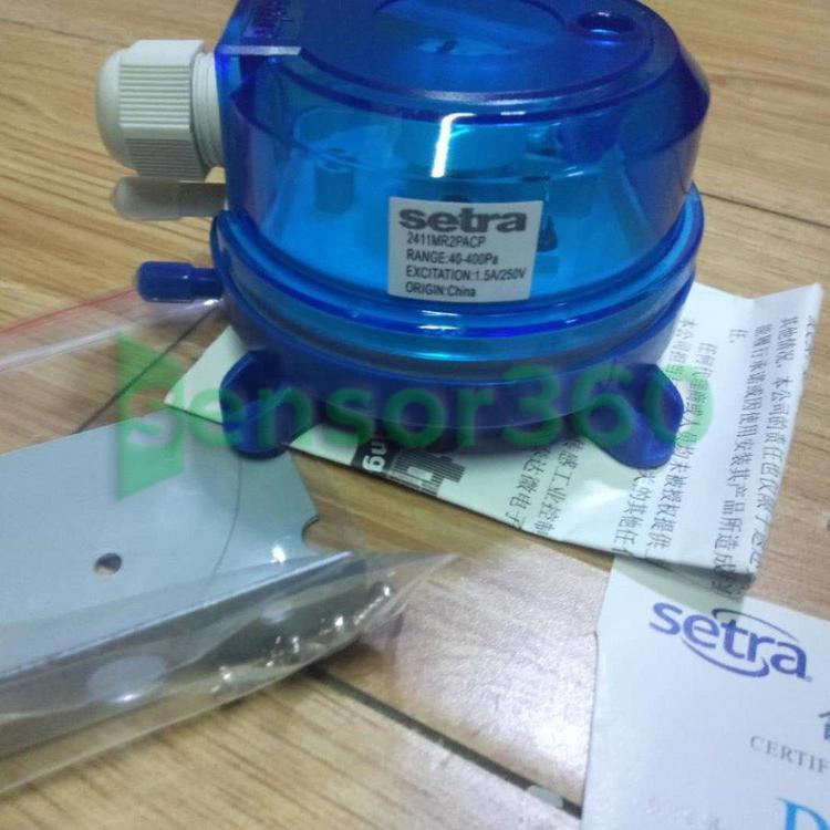 Setra 241 adjustable micro differential pressure switch