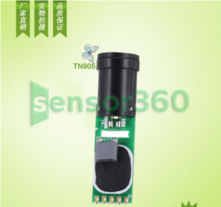 Infrared temperature sensor-TN905