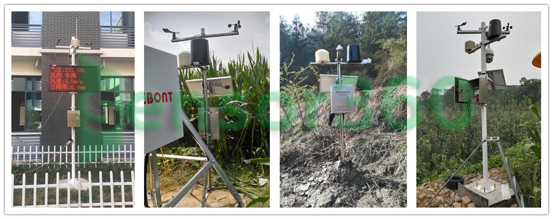 Agricultural Research Meteorological Station-Application of Agricultural Meteorological Station in Smart Agriculture