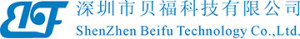Shenzhen Beifu Technology