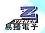 Yizhen Electronics