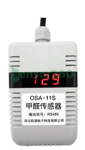 OSA-11S formaldehyde sensor