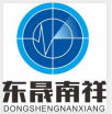 Dongsheng Nanxiang Intelligent Technology