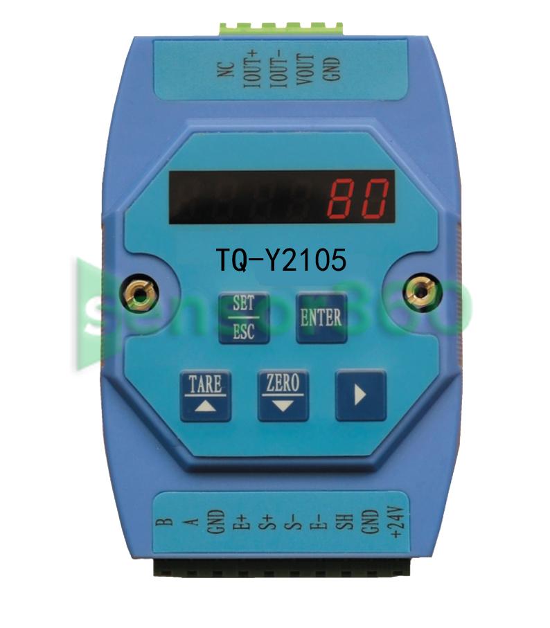 TQ-Y2105 (rail type) weighing A/D module