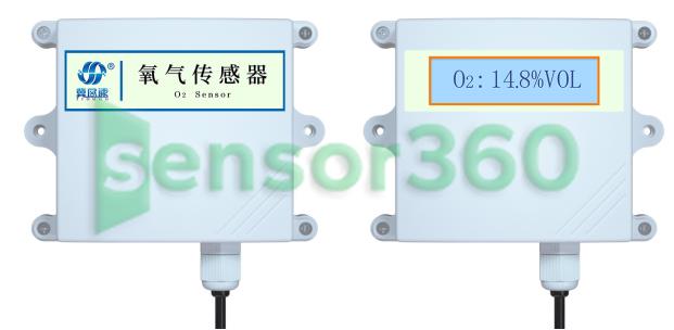 Jiosu OSA-21 oxygen sensor