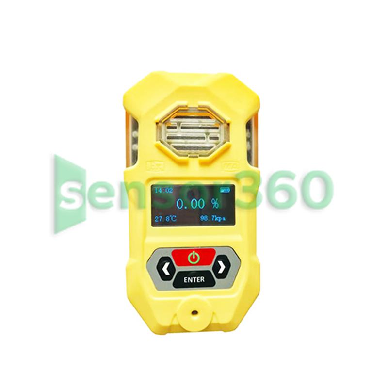 JJG100J laser methane detection alarm for coal mines