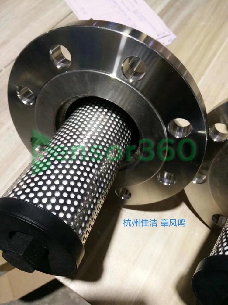 Nitrogen hydrogen compressed air filter sterilization, oil, water and impurity filter