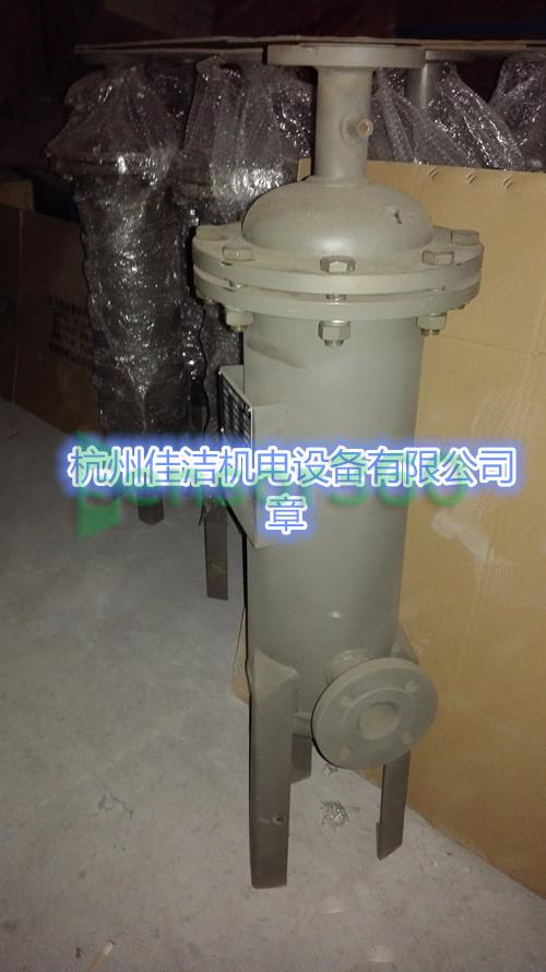 Compressed air oil-water separator working principle of oil remover