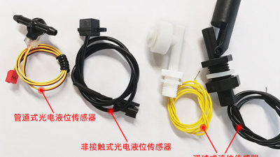 Which one has more advantages, separate photoelectric liquid level sensor or float switch?