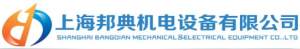 Shanghai Bangdian Electromechanical