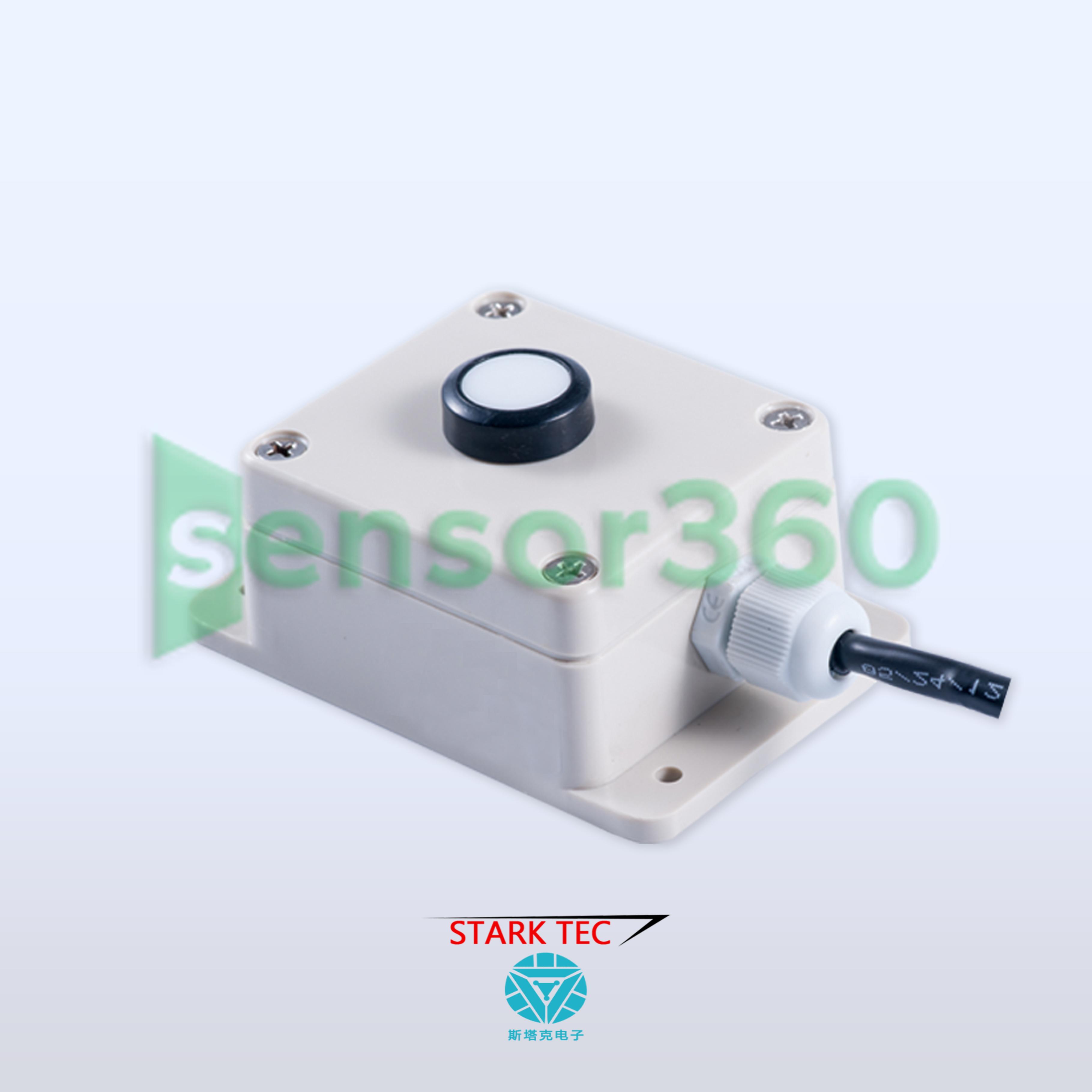 ST-GZ01 light sensor