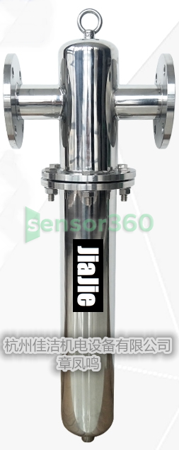 Vacuum negative pressure exhaust disinfection and sterilization device Vacuum pump exhaust sterilization device